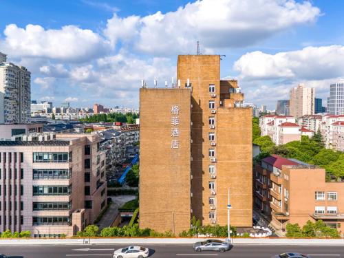 VX Hotel Shanghai Yixian Road Dabaishu – Shanghai, DC