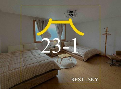23-1House, Suwon