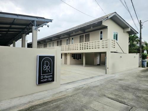Exterior view, โรงแรมดีรูม D Room in Phra Pradaeng