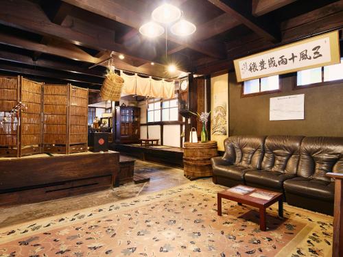 Lobby, 以久波別邸虎屋 in Ukiha