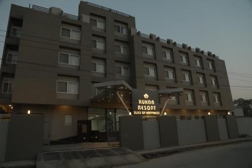 Kukda Resort Chittorgarh