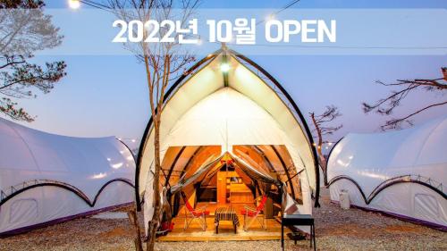 Gapyeong The Camp Caravan Glamping Gapyeong The Camp Caravan Glamping