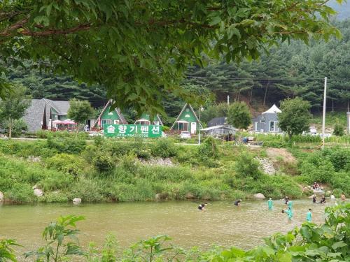 Pinescent Pension in Cheorwon-gun