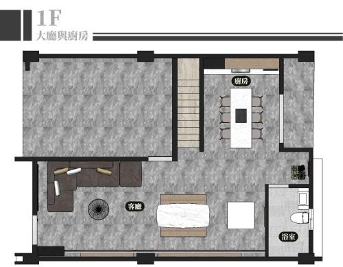Four-Bedroom House room in Tiansong -Villa