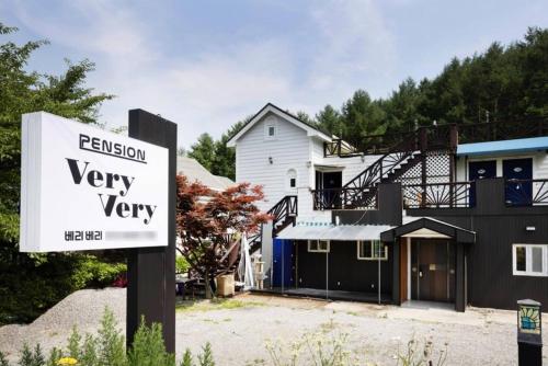 Gapyeong Berry Berry Pension near The Garden of Morning Calm