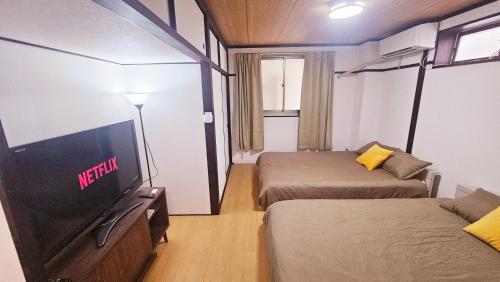 XeroB HOUSE kan301