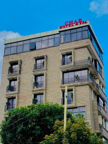 Chab Hotel & Spa
