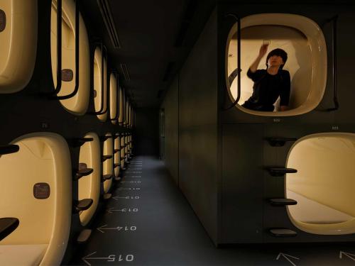 9h nine hours Shinagawa station for men, Tokio