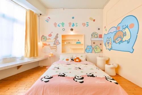 stars walk slowly near Anping Fort