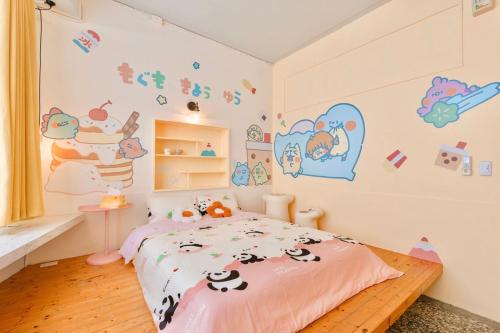 stars walk slowly near Anping Fort