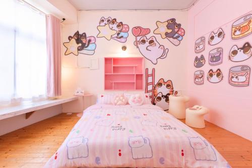 1 double bed