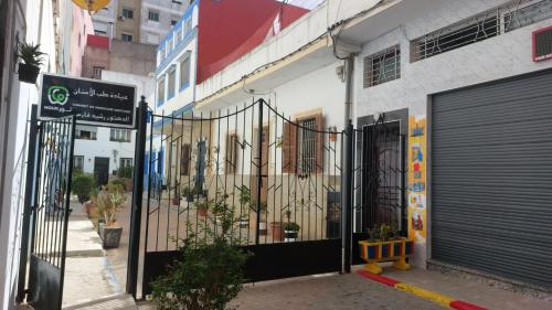 Skats, Comfy Stay in Larache's Center in Larache