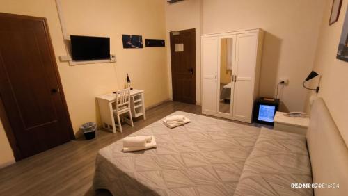 Giappone Inn Parking Hotel, Livorno (foto 6)