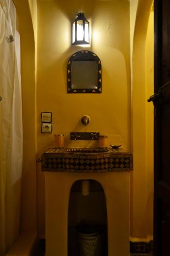 Riad Charik Room Type - Standard Double Room