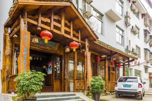 Entrance, Zhangjiajie Jijiehao Inn in Zhangjiajie