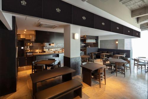 HOTEL AO Kanazawa