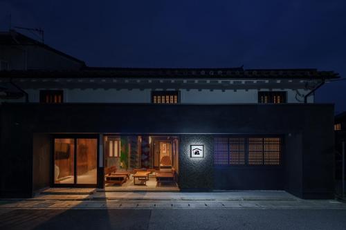 姫路城下町古民家旅館 侘寂, Himeji