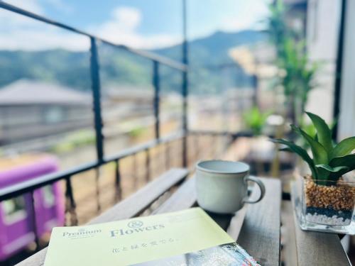 บริการและสิ่งอำนวยความสะดวก, Mulan Stay Saga Arashiyama in เกียวโต
