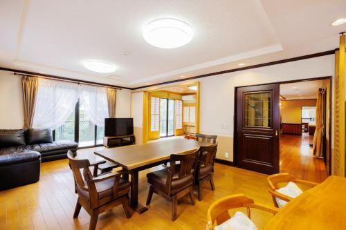 HIBIKI - Zao Sansuien Gaia Resort - Vacation STAY 54084v