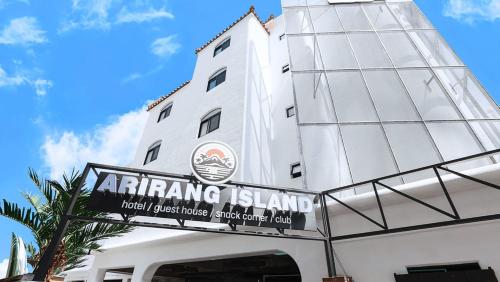 Arirang Island - Фото 1