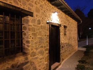La Casita Del Castañar
