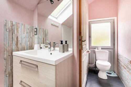 Gite Nature Loire et Chateaux 3* in วิลองดรี