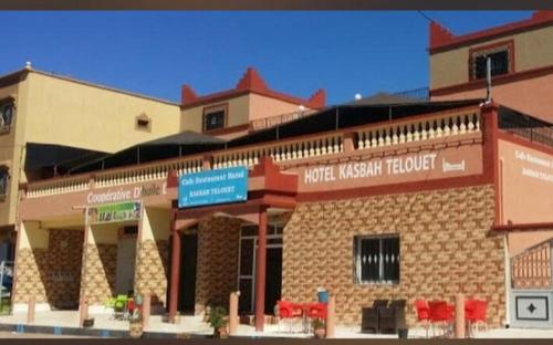 . Hotel kasbah telouet
