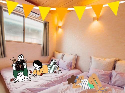 月皆景Osaka Nishinari 9ppl House kathy1