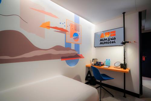 room detail thumbnail 1