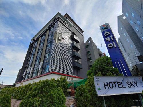 SKY Hotel, Changwon