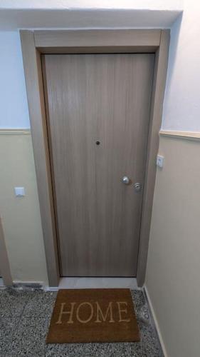 普拉塔諾斯 Studio Center 2星级 单人房 外观