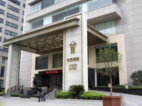 Xian Yohol Hotel