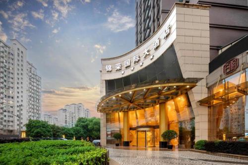 Jinrong International Hotel, Szanghaj