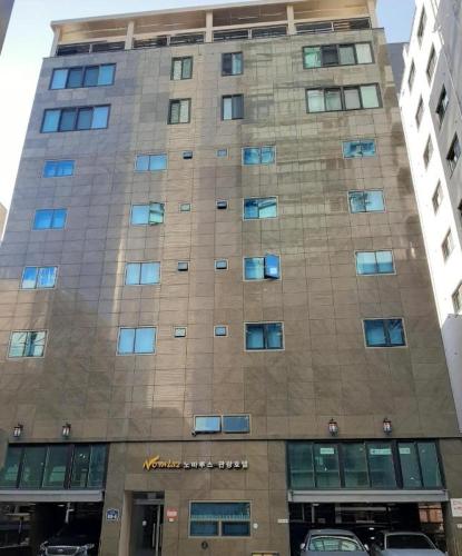 Novalus Tourist Hotel