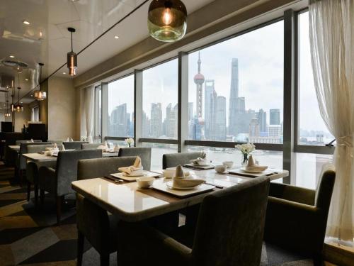 Shanghai Bund South China Harbour View Hotel, Shanghái (foto 7)