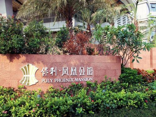 Poly Phoenix Hotel
