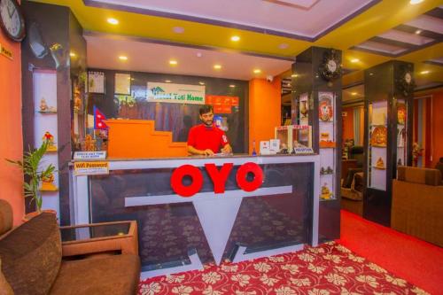 OYO 492 Hotel Yeti Home – Godawari (Bagmati), OH