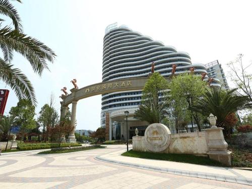 Kaihua International Hotel