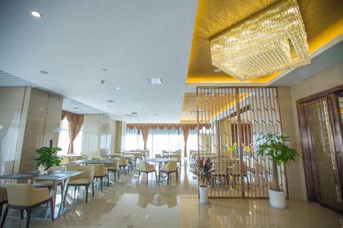 Ramada by Wyndham Wuhu, Wuhu (fotografie 6)