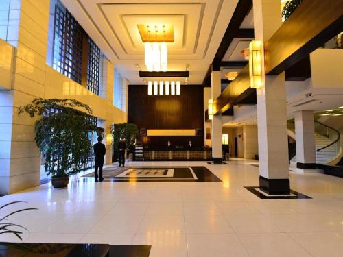 . Baodao Exhibition Center Hotel