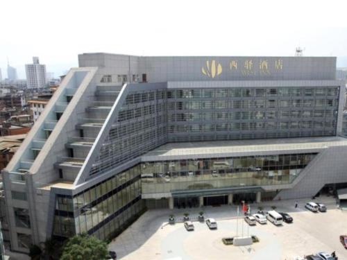 Kunming Xiyi Hotel