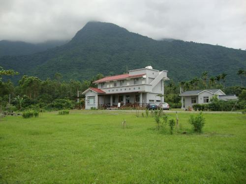 Taroko Sialin Coffee Farm Homestay