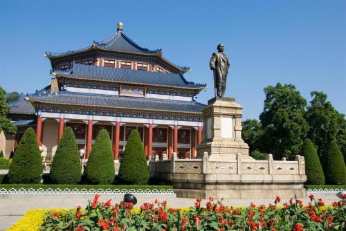 Boya Holiday Hotel – Guangzhou (Canton), IA