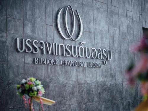 Bunjongburi Hotel, Surat Thani