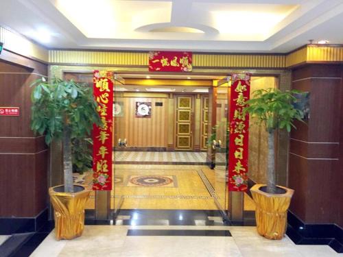 Haikou Kai Wei Hotel – Haikou, SD