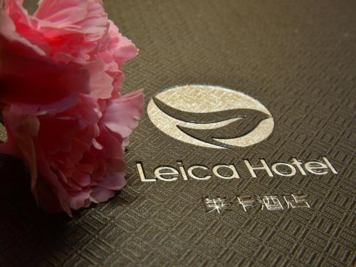 Xian Leica Hotel – Xi'an City, LA