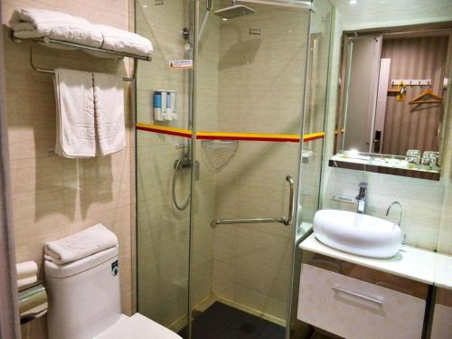 Super 8 Hotel Yiwu Binwang – Yiwu, FL