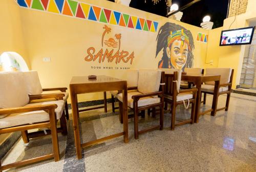 Fasiliteter, Samara Guest House in Aswan
