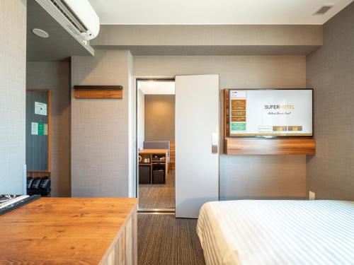 Super Hotel Nagoya Shinkansenguchi Room Type - Connecting Room with Deluxe Double Room