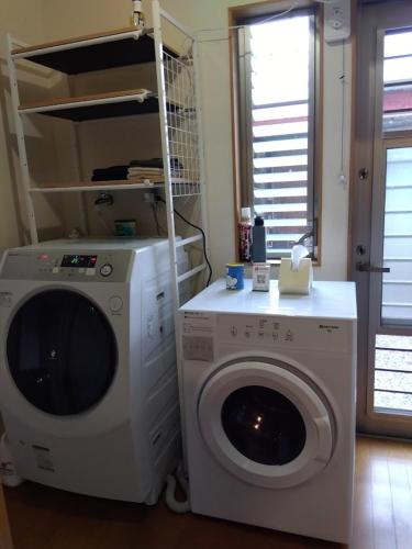 Guest House Fuku-chan